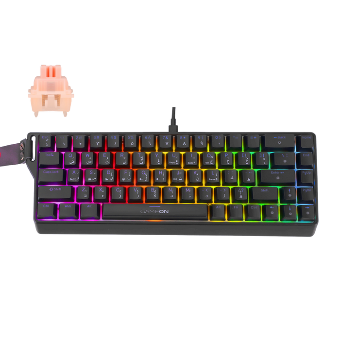 GAMEON MAGPRO GOMG1K8-RS 60% RGB Magnetic Gaming Keyboard - Front view showing pink switches and compact layout.