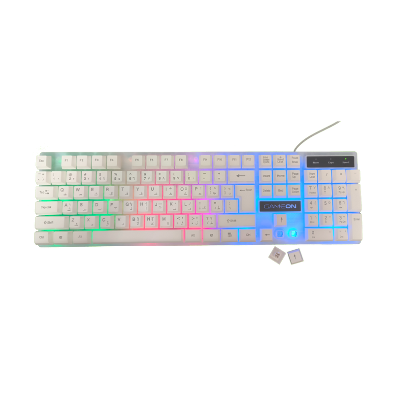 Top view of GAMEON DOMINION Series GO21KM-W RGB Wired Keyboard & Mouse 2-in-1 Combo (English/Arabic) in white color, featuring 104 keys with rainbow LED backlighting and removable keycaps for easy cleaning.