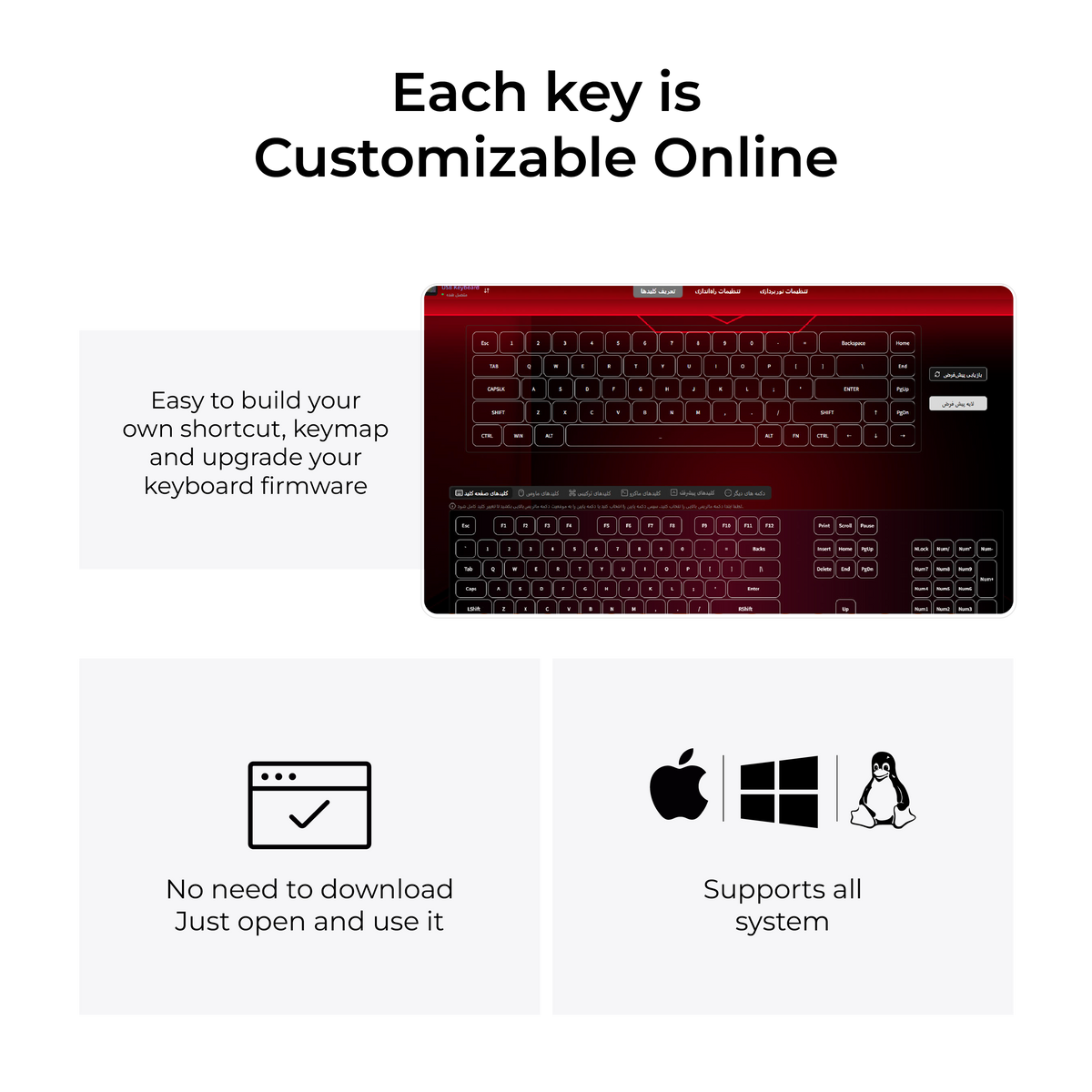 GAMEON MAGPRO GOMG1K8-RS keyboard customization software - create shortcuts, keymaps, macros, and upgrade firmware. Supports Windows, macOS, and Linux systems.