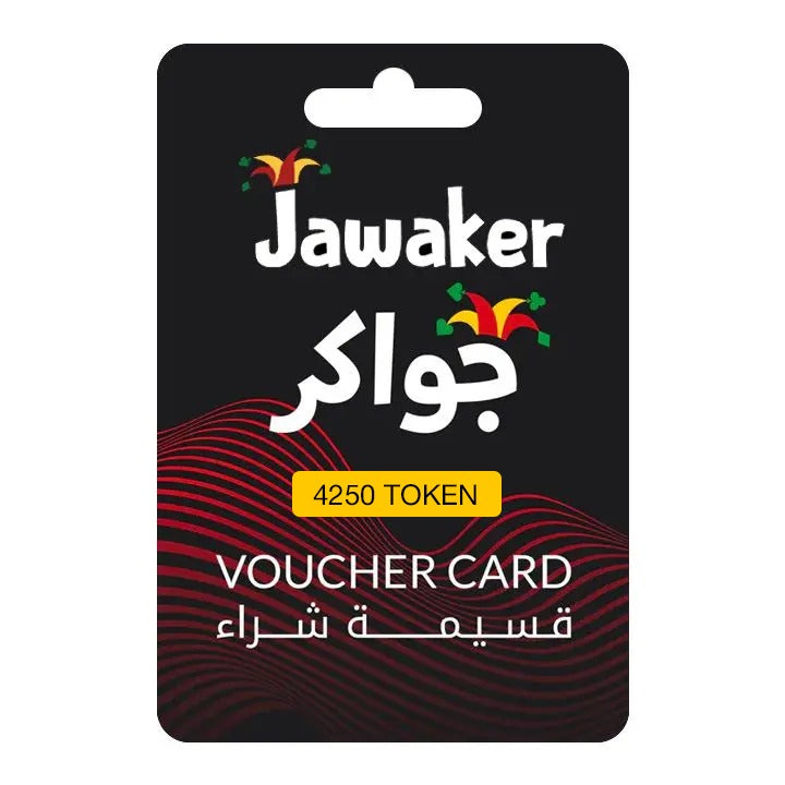 Jawaker Digital Card 4250 Token