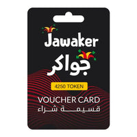Jawaker Digital Card 4250 Token