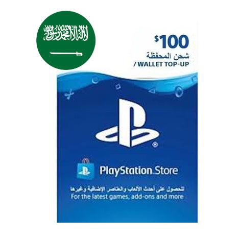 Sony PlayStation Network Gift Card 100$ PSN - Saudi Account
